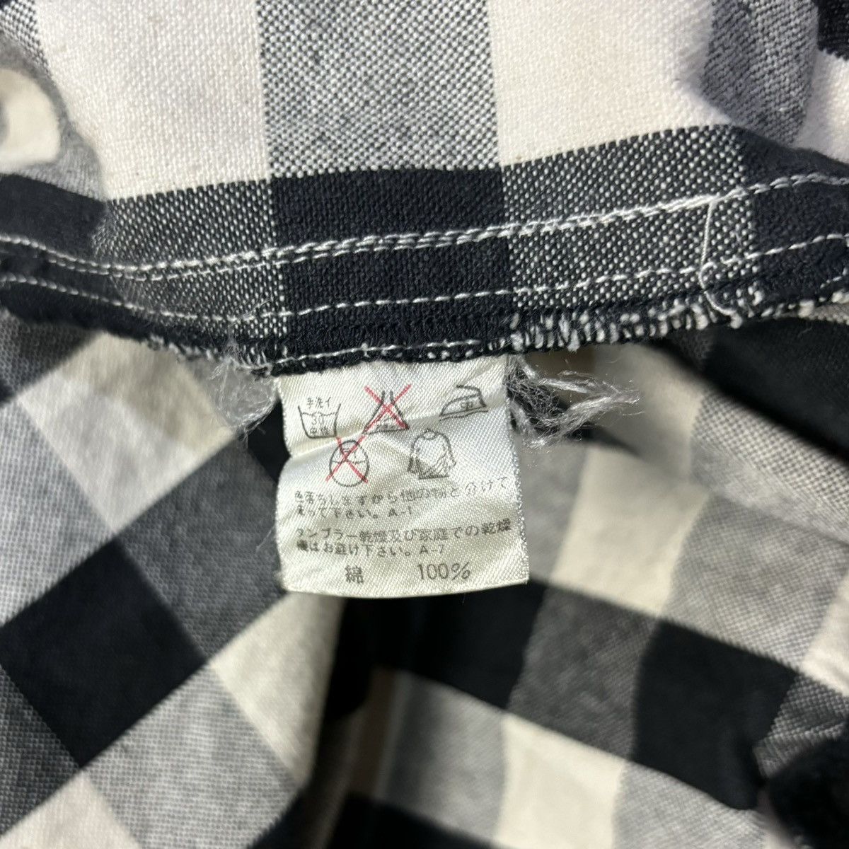 Issey Miyake AW 84 85 Issey Miyake Tsumori Chisato Design Bomber Jacket Size US S / EU 44-46 / 1 - 7 Thumbnail