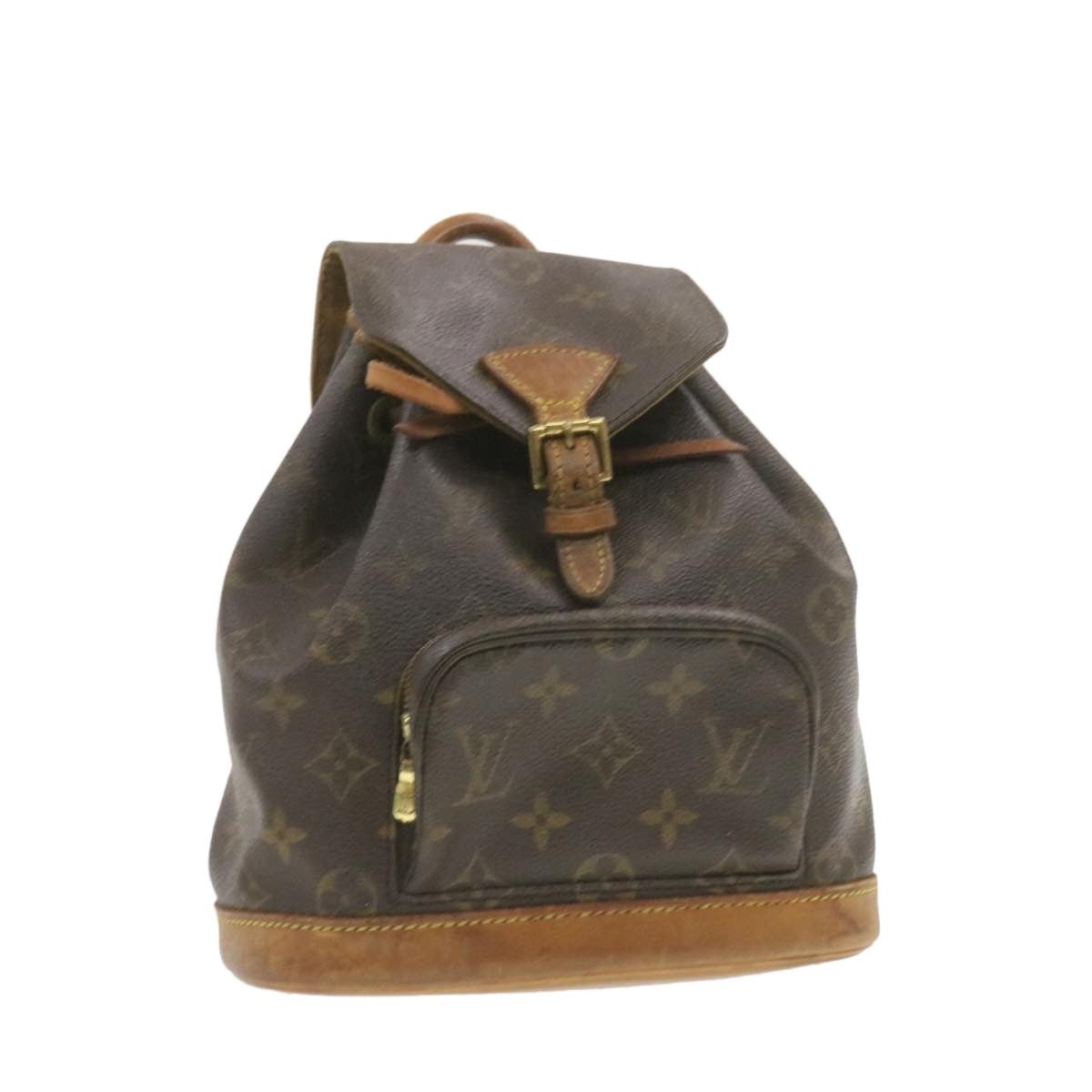 LOUIS VUITTON Monogram Montsouris PM Backpack M51137