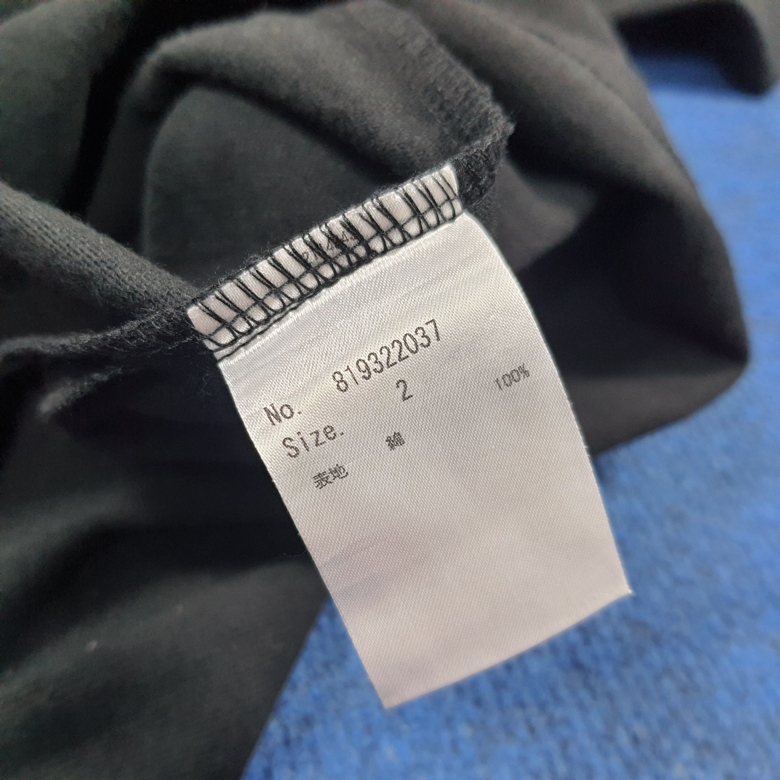 Number (N)ine Vintage Number Nine Studious Center Logo Boxy Tshirt C294N37 Size US L / EU 52-54 / 3 - 6 Thumbnail