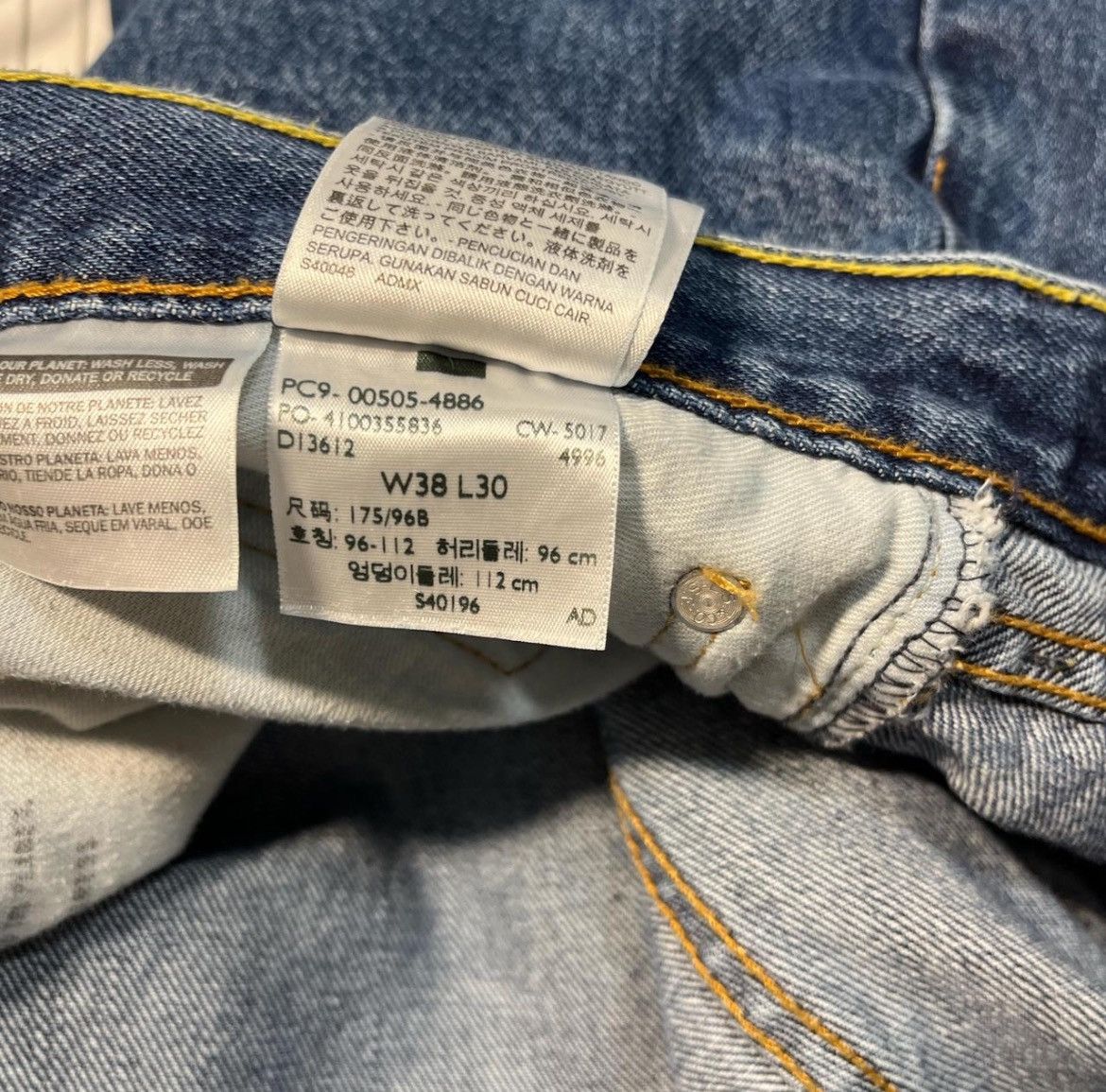 Levi's × Vintage 38x30 Levi's 505 Baggy Blue Jeans Size US 38 / EU 54 - 5 Thumbnail