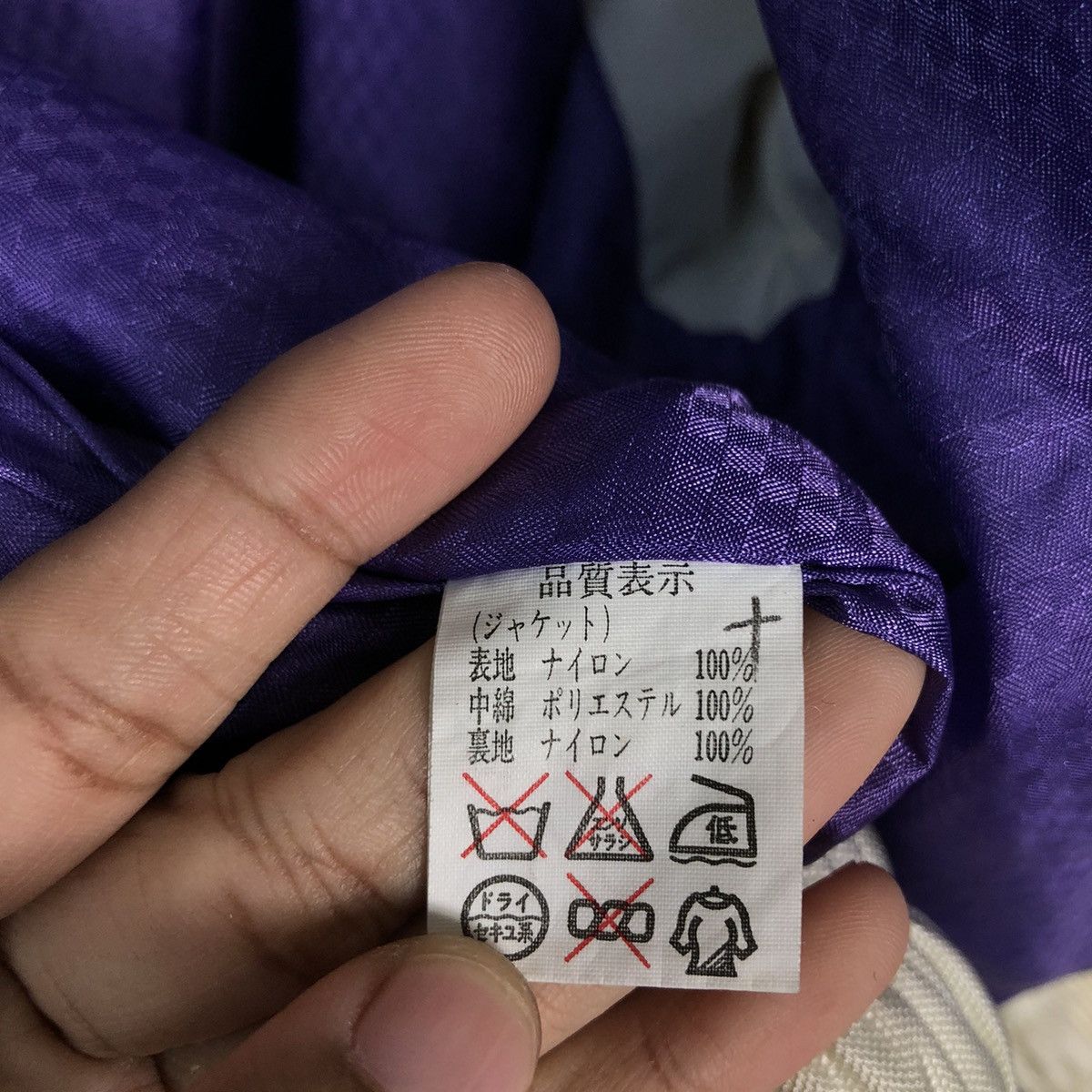 Japanese Brand 🔥Cropped Biker Ski Jacket Mistral Japan Bondage Cargo Size US L / EU 52-54 / 3 - 21 Thumbnail