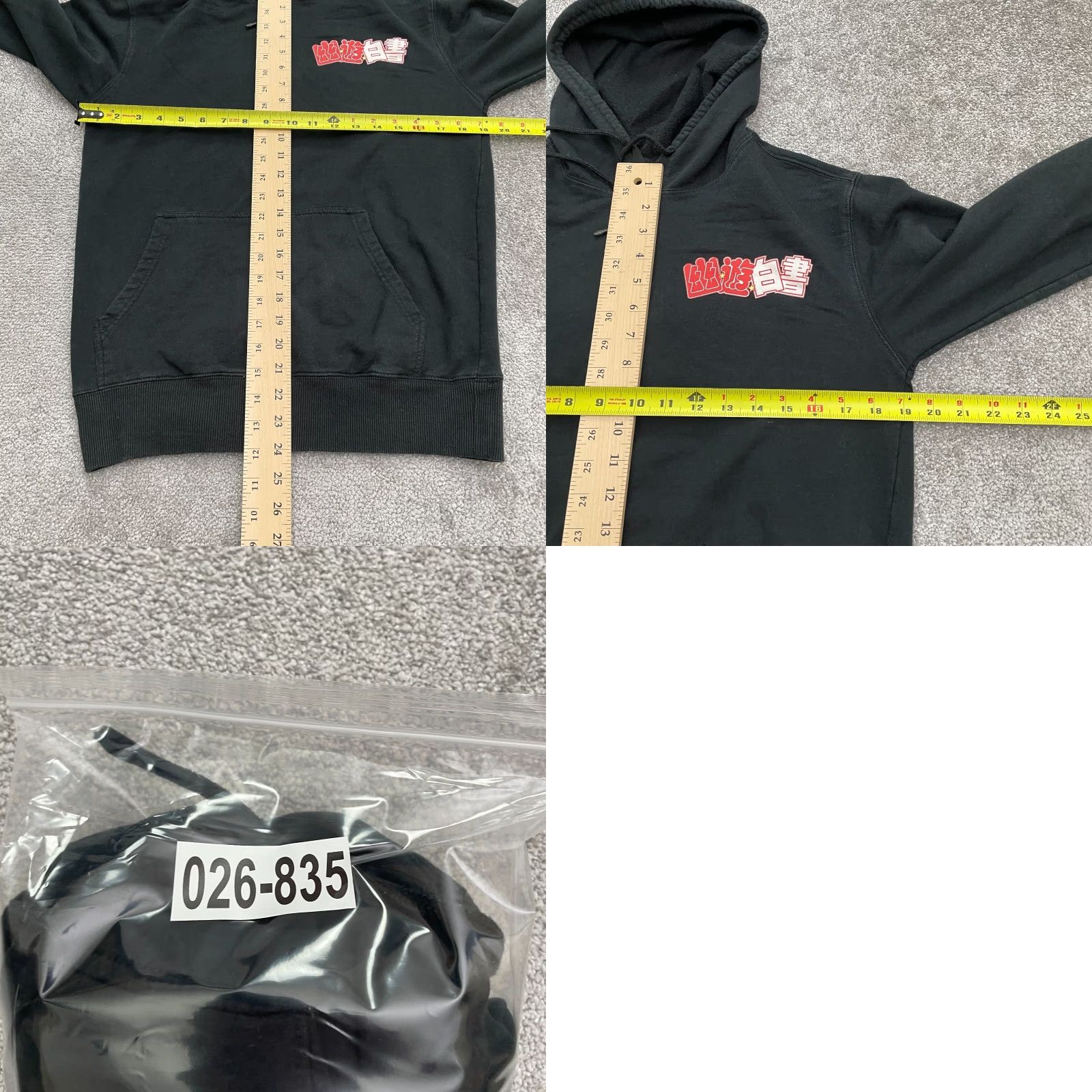 Vintage Yuyu Hakush Anime Graphic Hoodie Sweatshirt Unisex Small Black Pullover Size US S / EU 44-46 / 1 - 8 Thumbnail