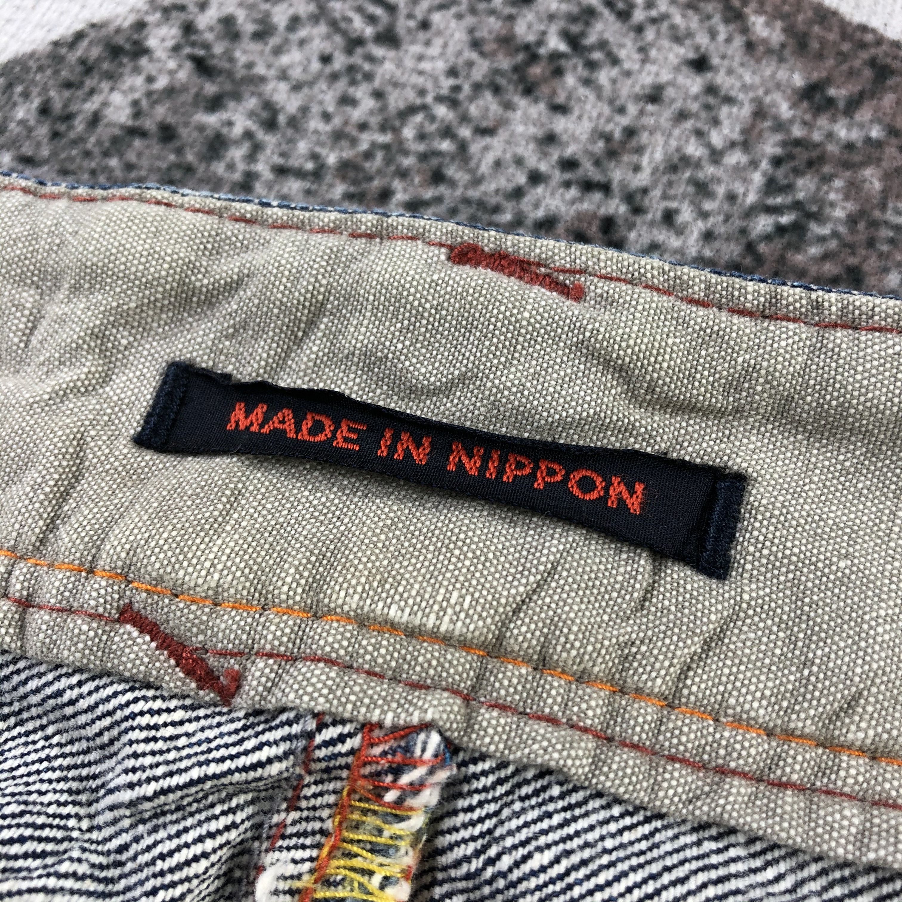 Japanese Brand Et Boite Jeans Blue Wash Flare Denim KJ1330 Size US 28 / EU 44 - 8 Thumbnail