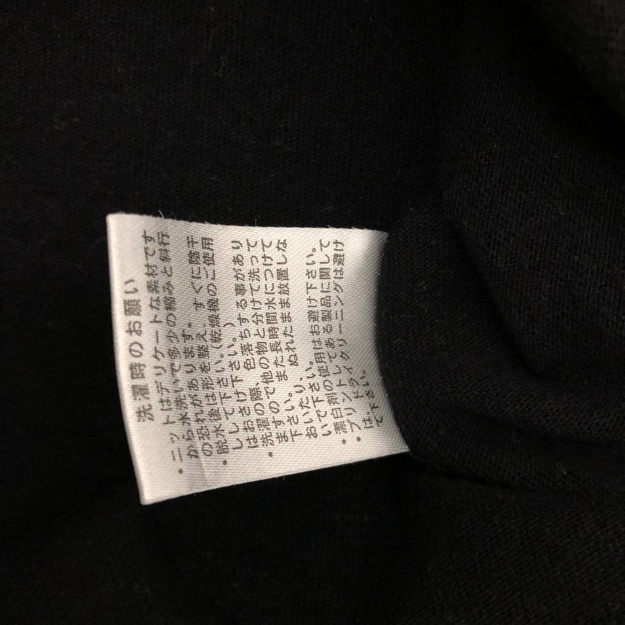 Japanese Brand T244 JAPAN DRUG STORE"S PIG HERO TEE Size US L / EU 52-54 / 3 - 9 Thumbnail