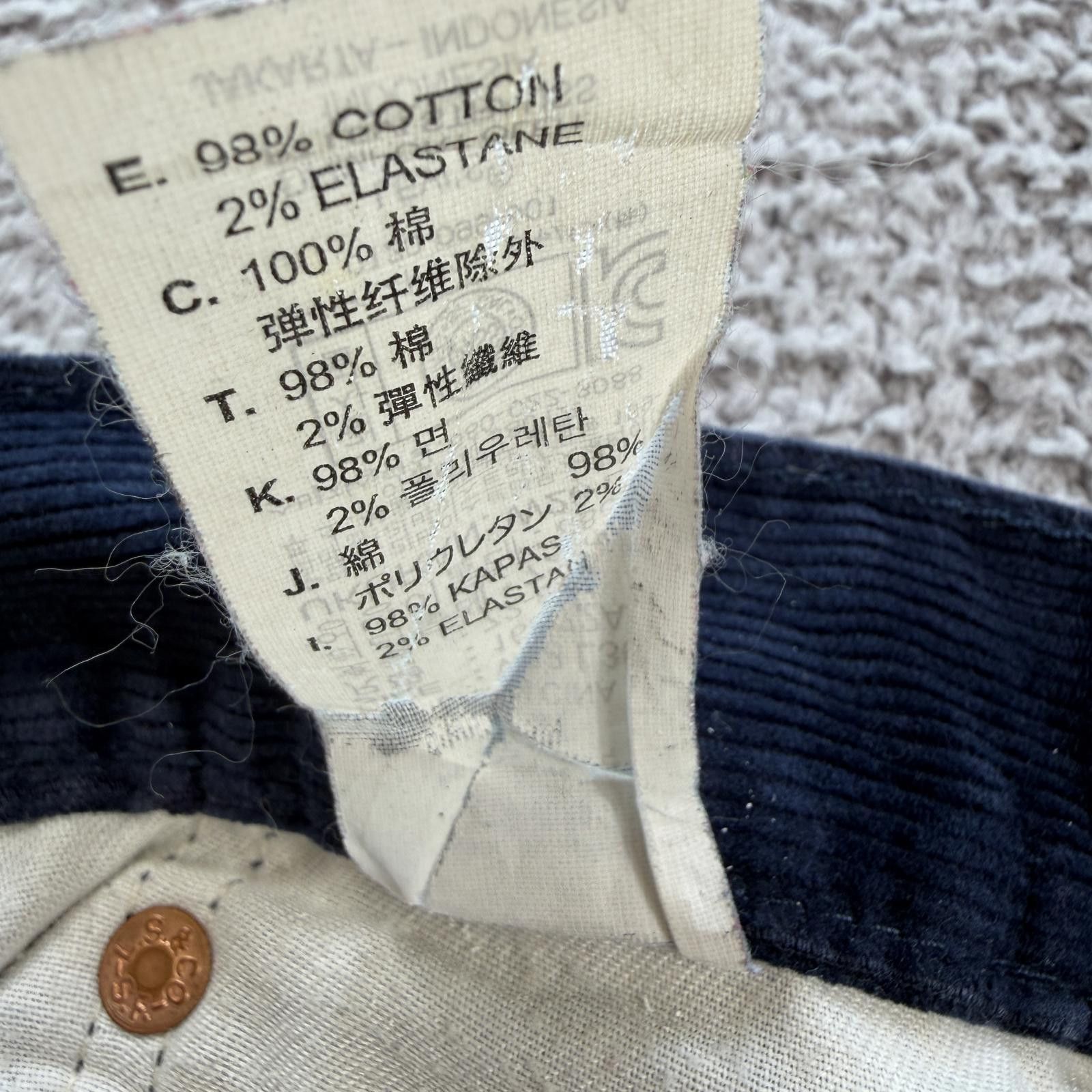 Levi's Levi's 511 Slim Fit Navy Corduroy Pants Men's 28x30 Blue Size US 28 / EU 44 - 7 Thumbnail