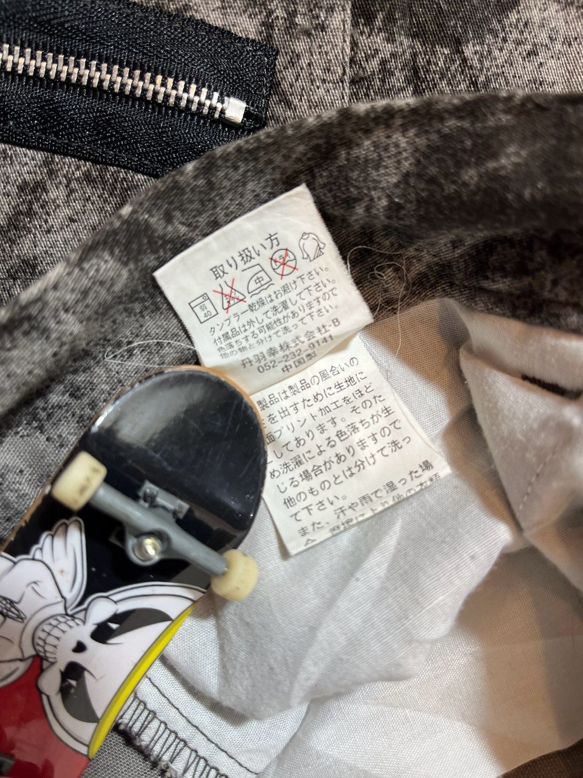 If Six Was Nine × Japanese Brand × Seditionaries Japanese Slash Number Punk Multizipper Washed Pants Size US 30 / EU 46 - 10 Thumbnail