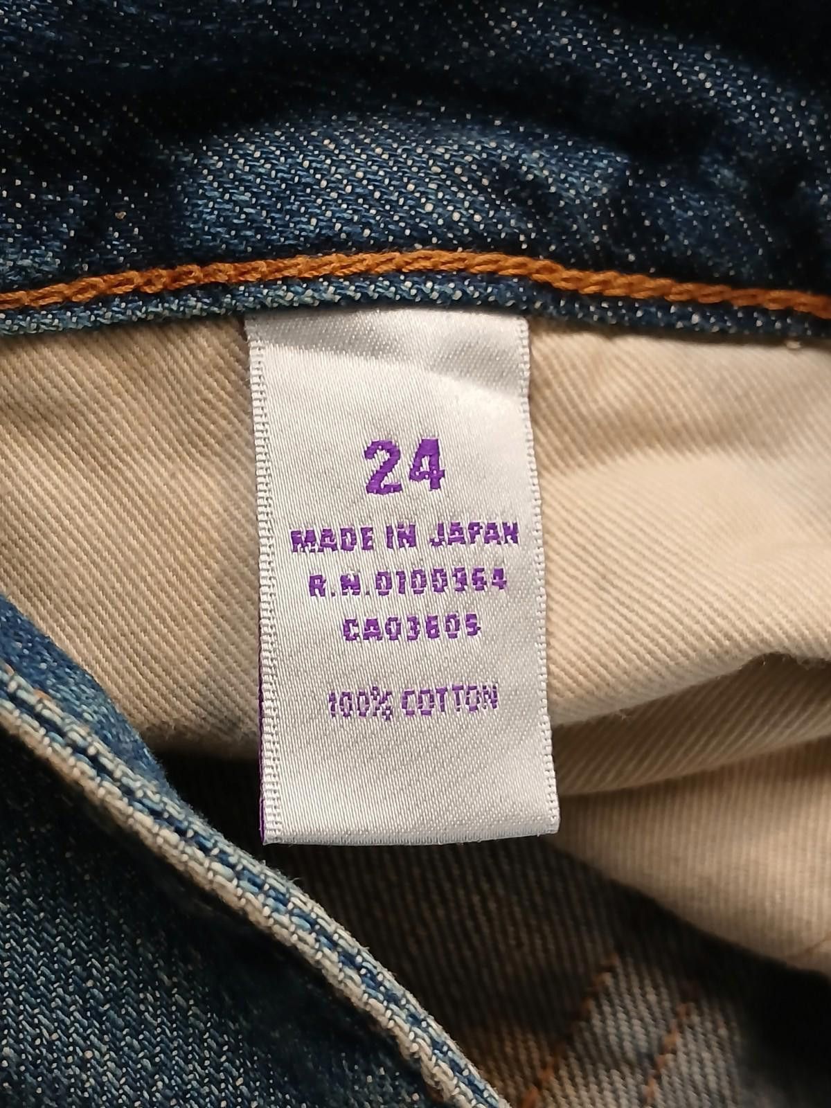 Prps PRPS JAPAN 24x34 Purple Selvedge Distressed Denim Jeans NWOT Size US 26 / EU 42 - 2 Thumbnail
