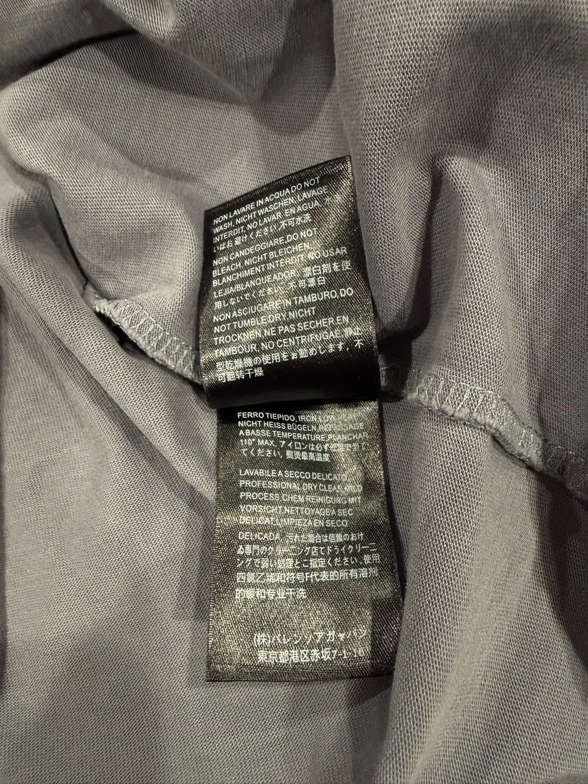Balenciaga Balenciaga Oversized Band Logo T Shirt Size US M / EU 48-50 / 2 - 5 Thumbnail