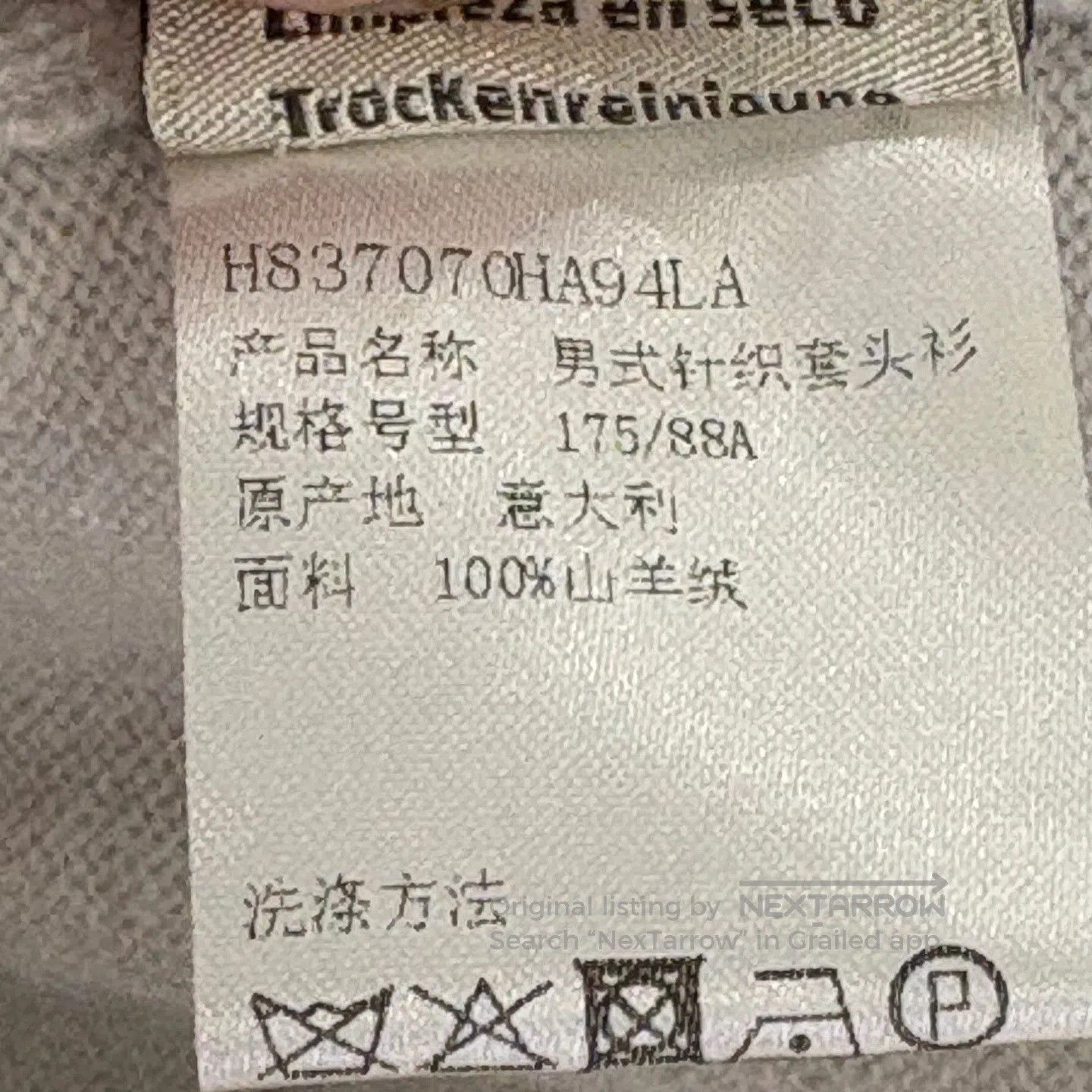 Hermes Hermes Cashmere knit sweater with poker card pattern Size US L / EU 52-54 / 3 - 5 Thumbnail