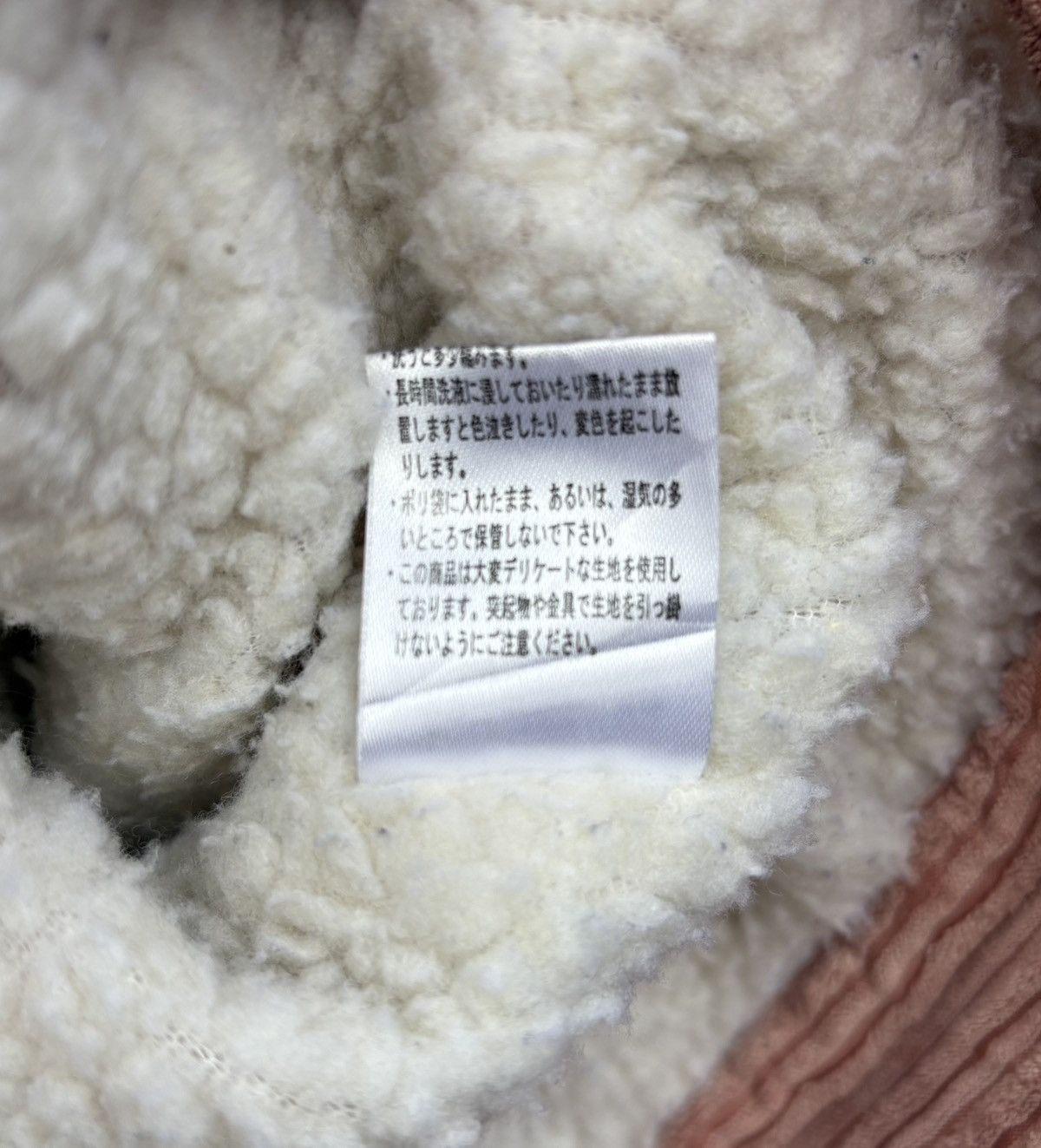 Designer × Japanese Brand W.W.G Corduroy Sherpa Lining Designer Cropped Jacket Size L / US 10 / IT 46 - 13 Thumbnail