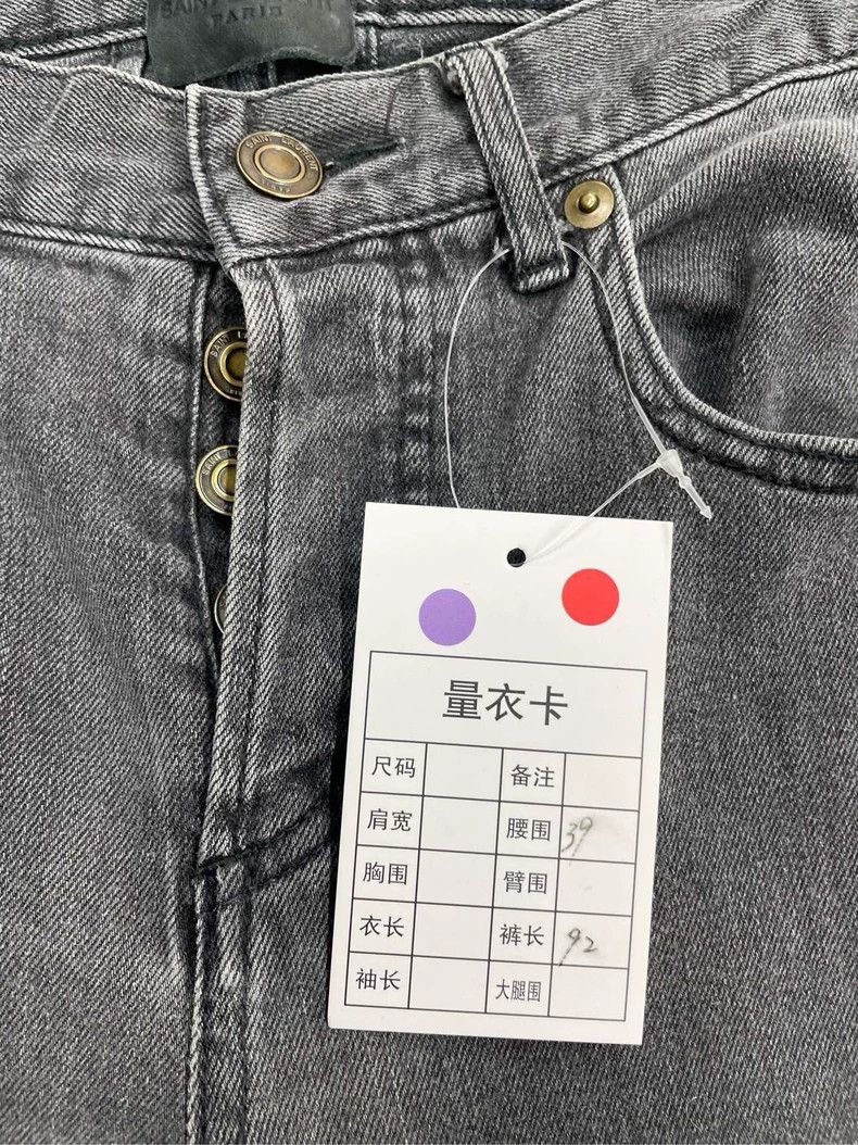 Saint Laurent Paris Saint Laurent Paris Grey old knife cut jeans Size US 29 - 3 Thumbnail
