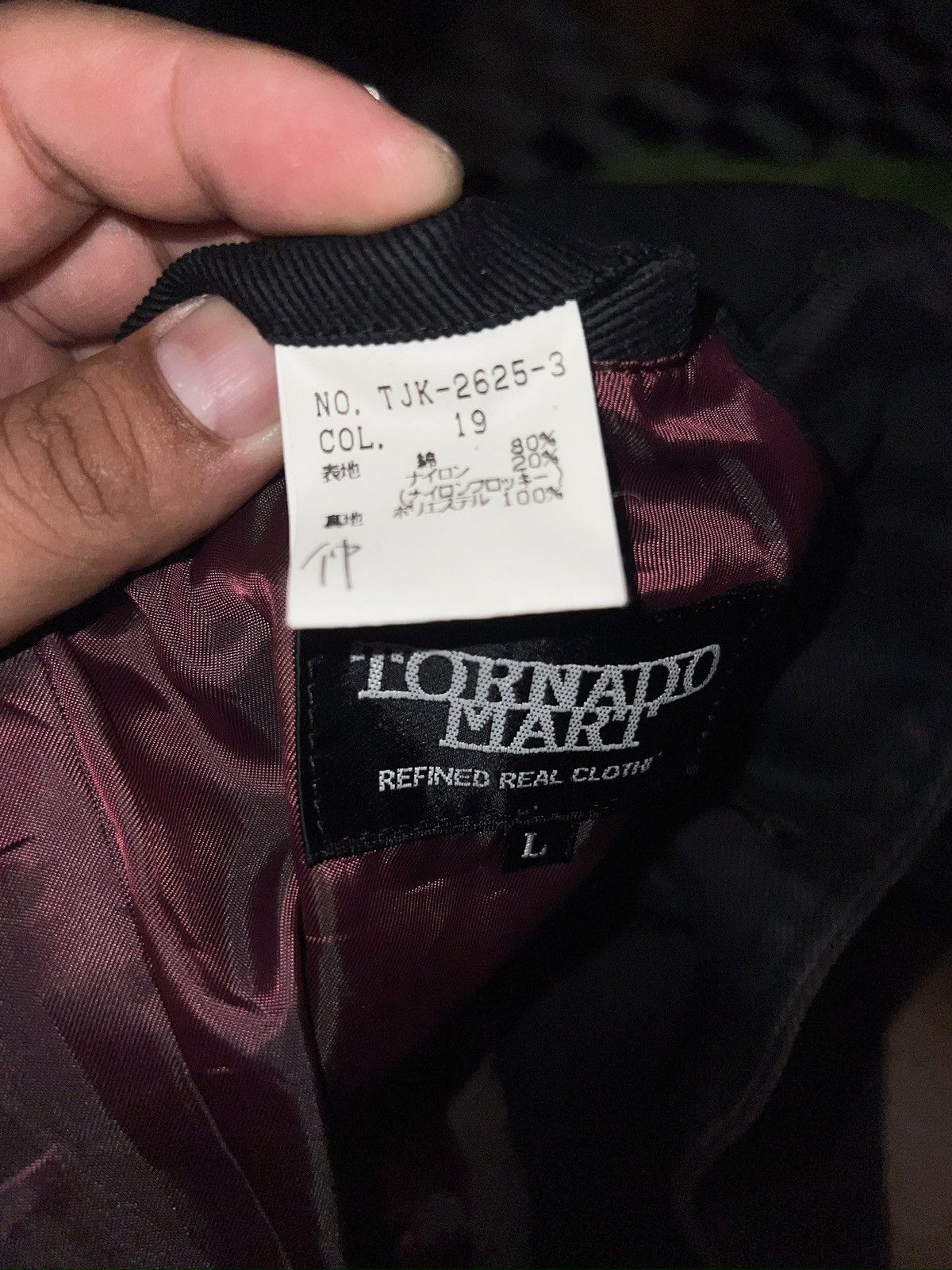 Vintage Tornado Mart Denime Button Up Size US L / EU 52-54 / 3 - 5 Thumbnail