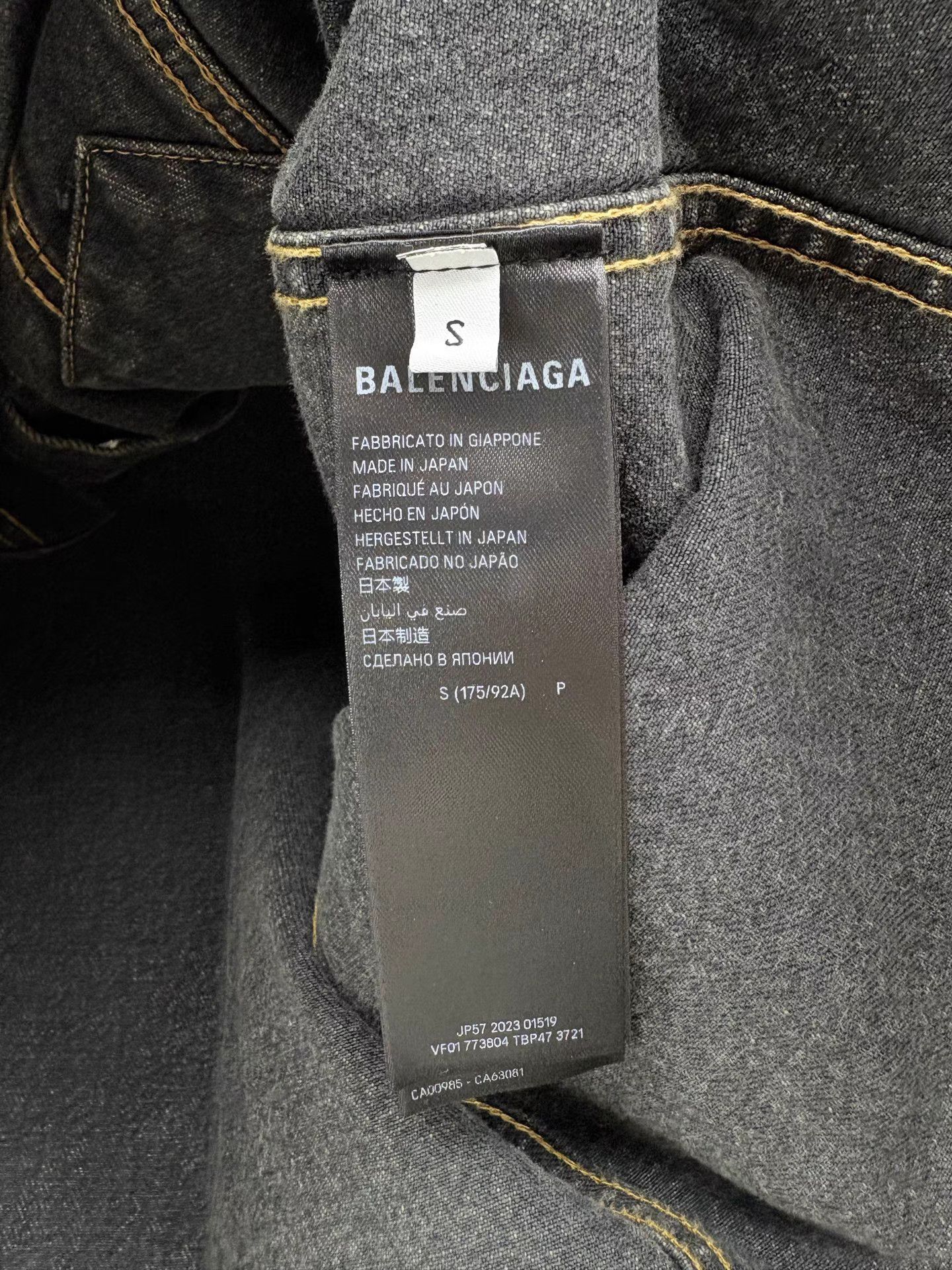 Balenciaga BALENCIAGA Sanskrit Graffiti Denim Jacket Size US S / EU 44-46 / 1 - 4 Thumbnail