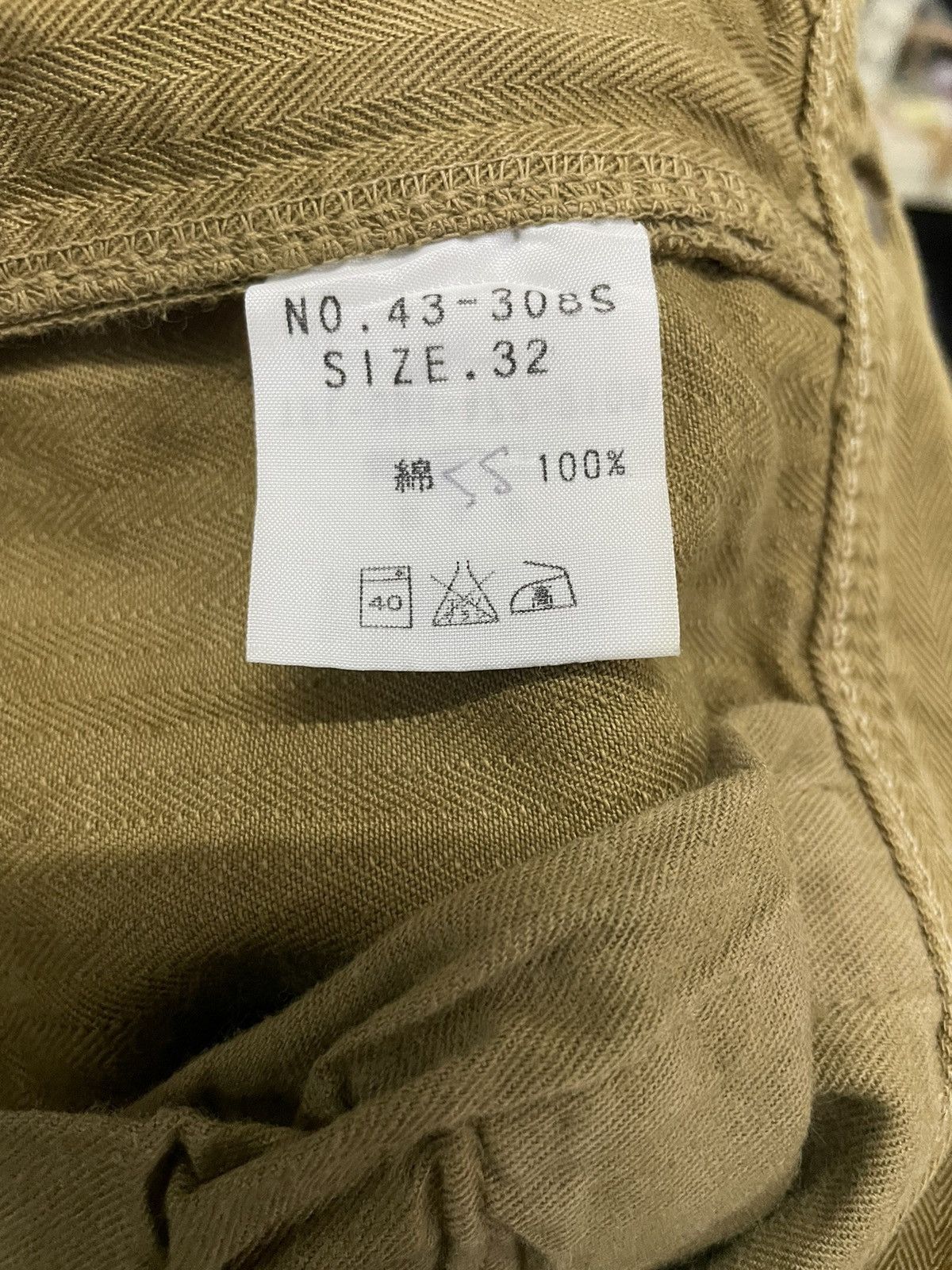 Spellbound Vintage Spellbound Army Look Like Trousers Size US 33 - 9 Thumbnail