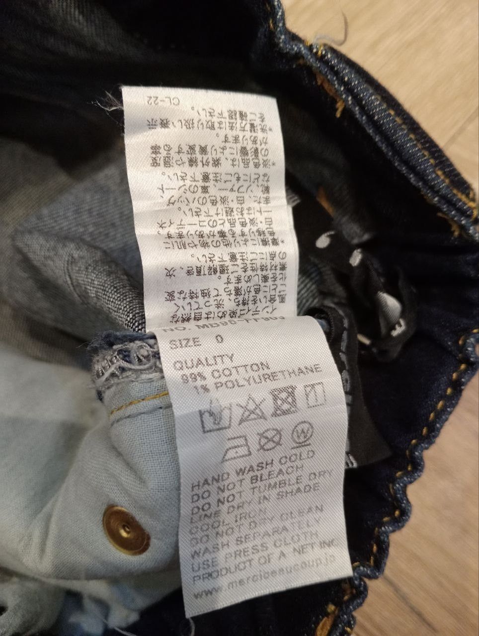 mercibeaucoup VINTAGE MERCIBEAUCOUP ISSEY MIYAKE DROP CROTCH INDIGO PANTS Size 28" / US 6 / IT 42 - 7 Thumbnail