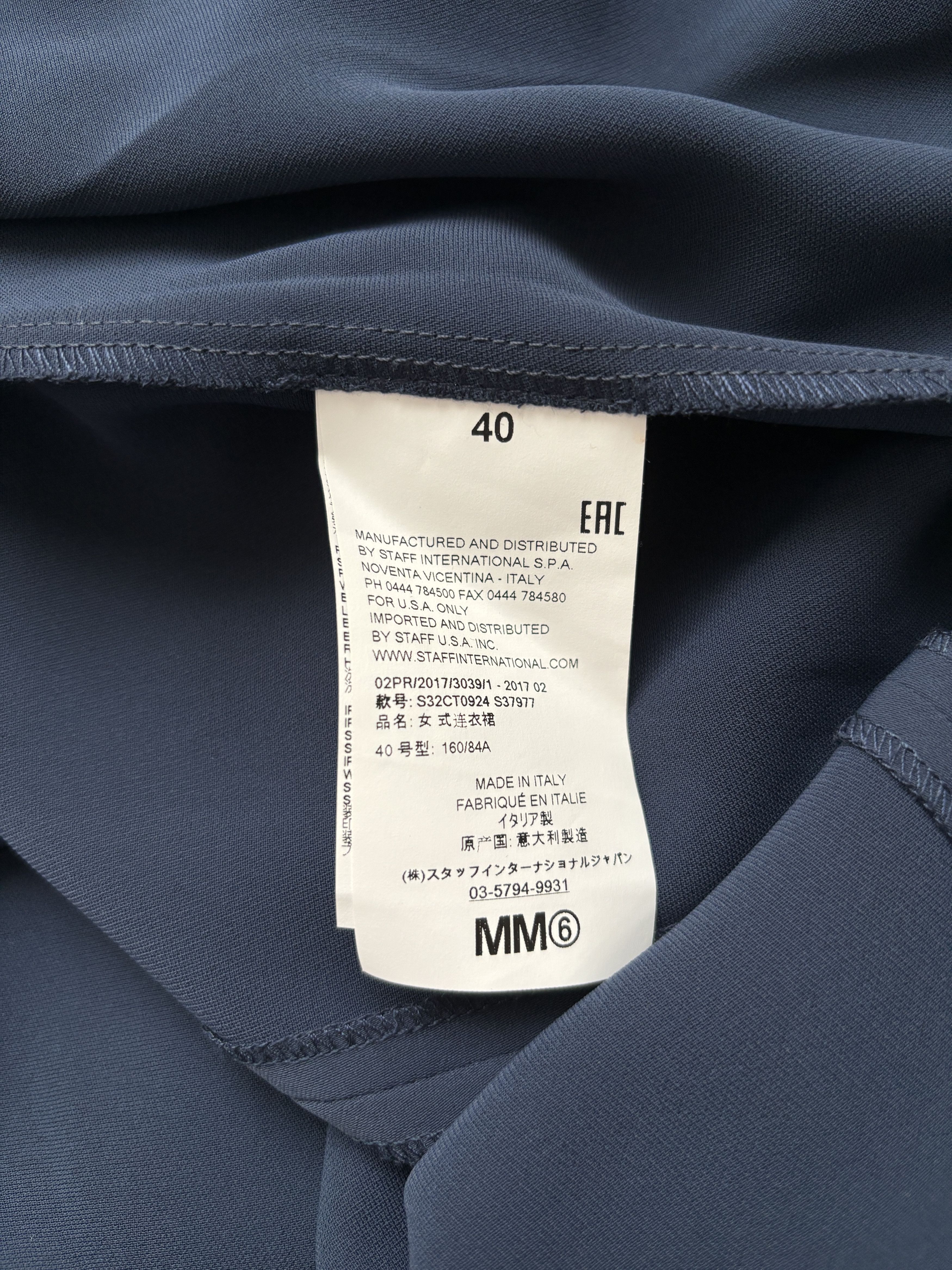 Maison Margiela ⚡️QUICK SALE⚡️2017 Margiela MM6 Navy Dress with Pearls Size M / US 6-8 / IT 42-44 - 8 Thumbnail