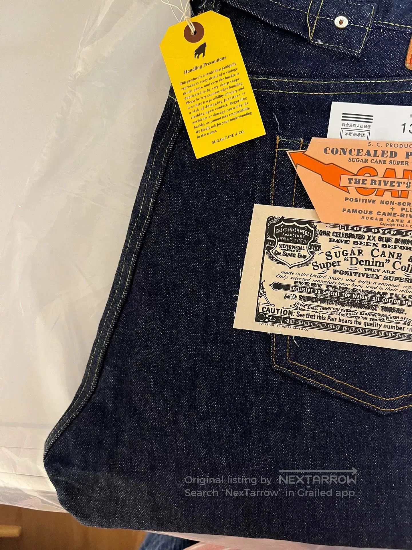 Sugar Cane Sugar Cane 1942 14oz Parisian Button Straight Jeans. Size US 36 / EU 52 - 2 Thumbnail