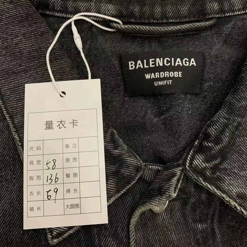 Balenciaga Balenciaga Smiling denim jacket Size US M / EU 48-50 / 2 - 5 Thumbnail