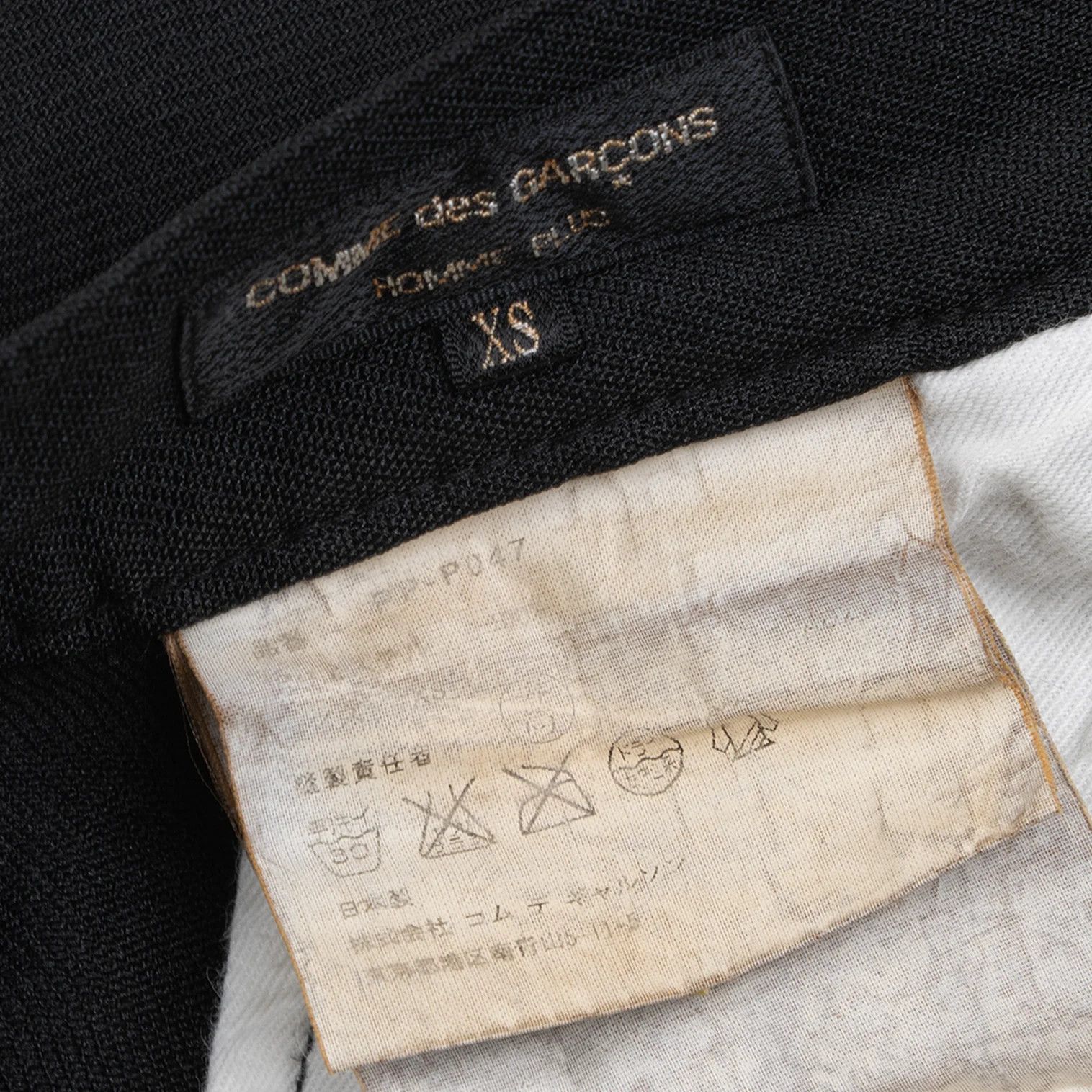Comme des Garcons Homme Plus Polyester Twist Pants in Black, Size XS Size US 30 / EU 46 - 18 Thumbnail