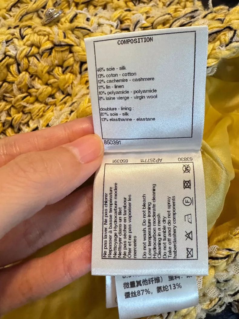 Chanel Chanel Chick yellow woven outside 2504-Nextarrow Size XS / US 0-2 / IT 36-38 - 5 Thumbnail