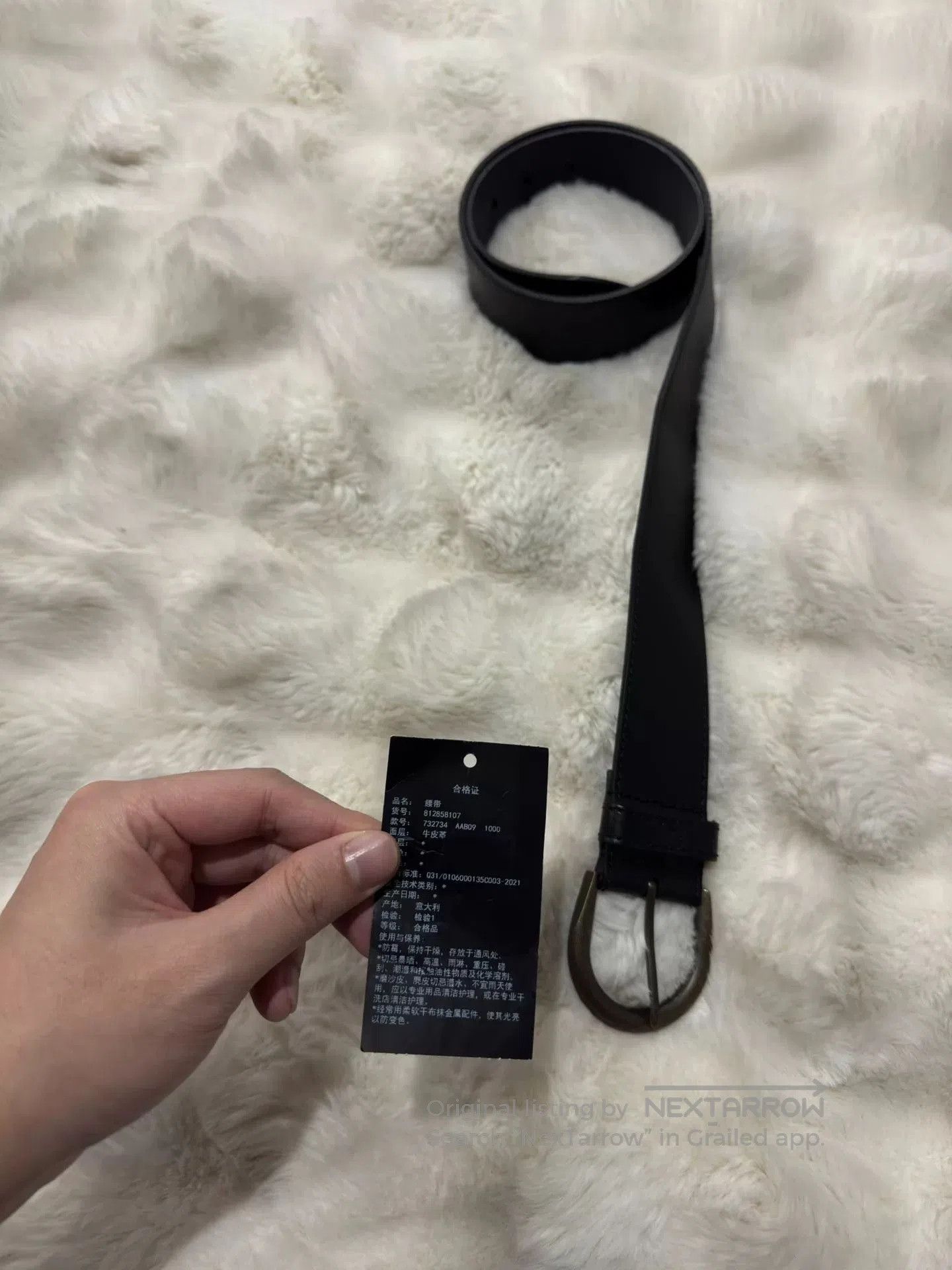 Saint Laurent Paris Saint Laurent SLP New Brown Belt. Size ONE SIZE - 3 Thumbnail