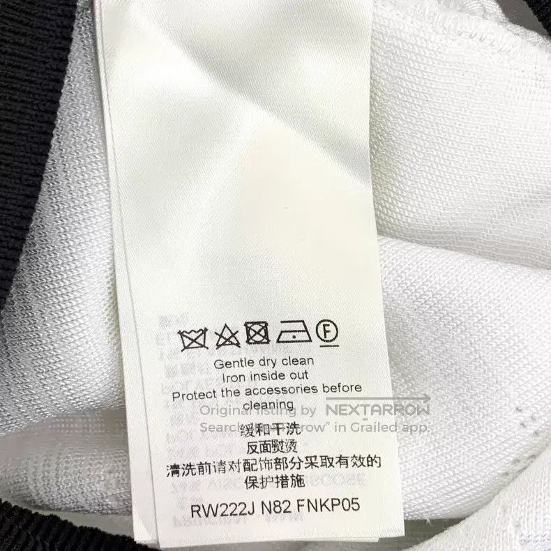 Louis Vuitton Louis Vuitton size xs 22 white logo reading flower drawstri Size US 28 / EU 44 - 7 Thumbnail