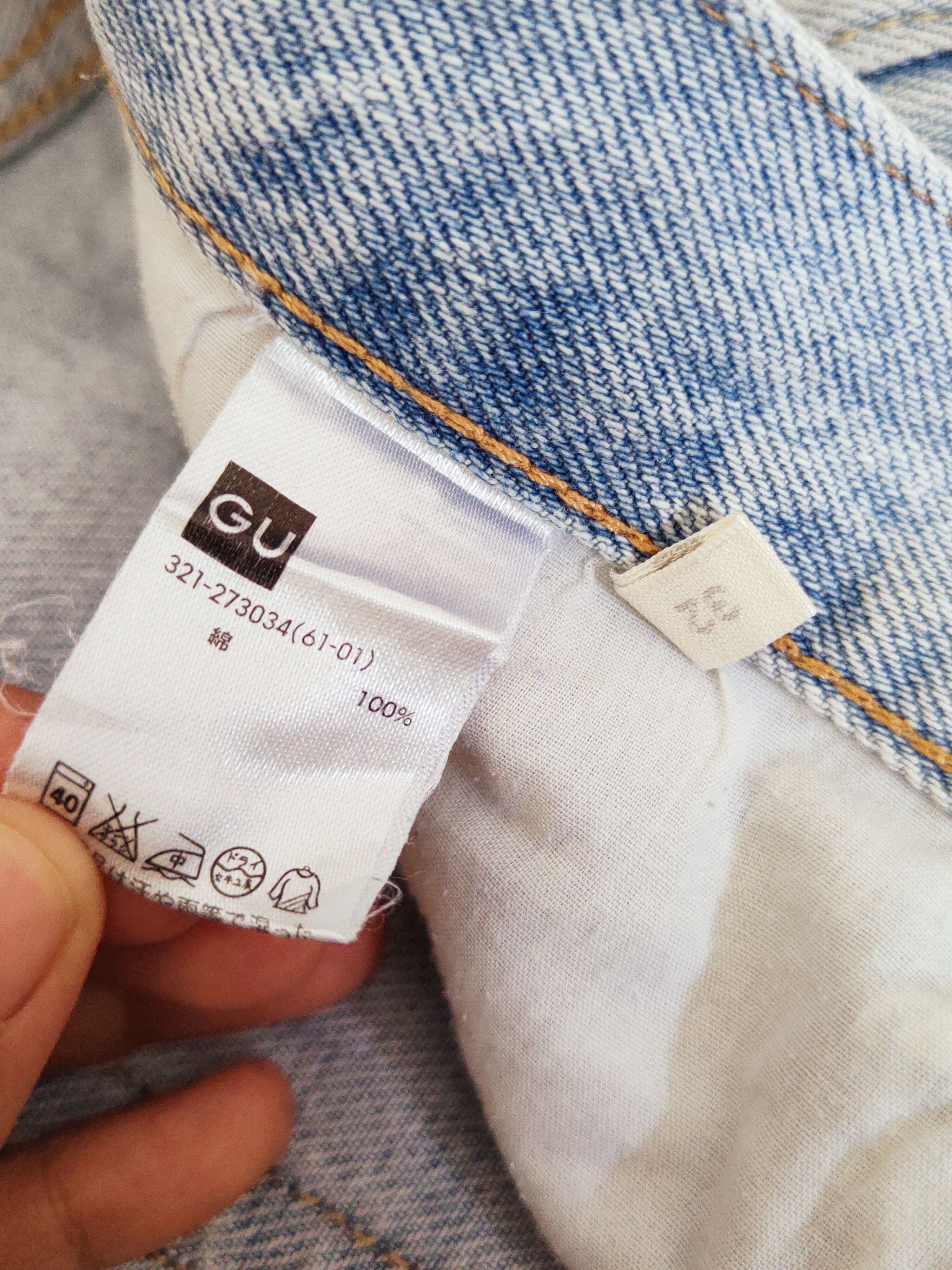 GU GU japan Blue Distressed Ripped Jeans #W630 Size US 33 - 13 Thumbnail
