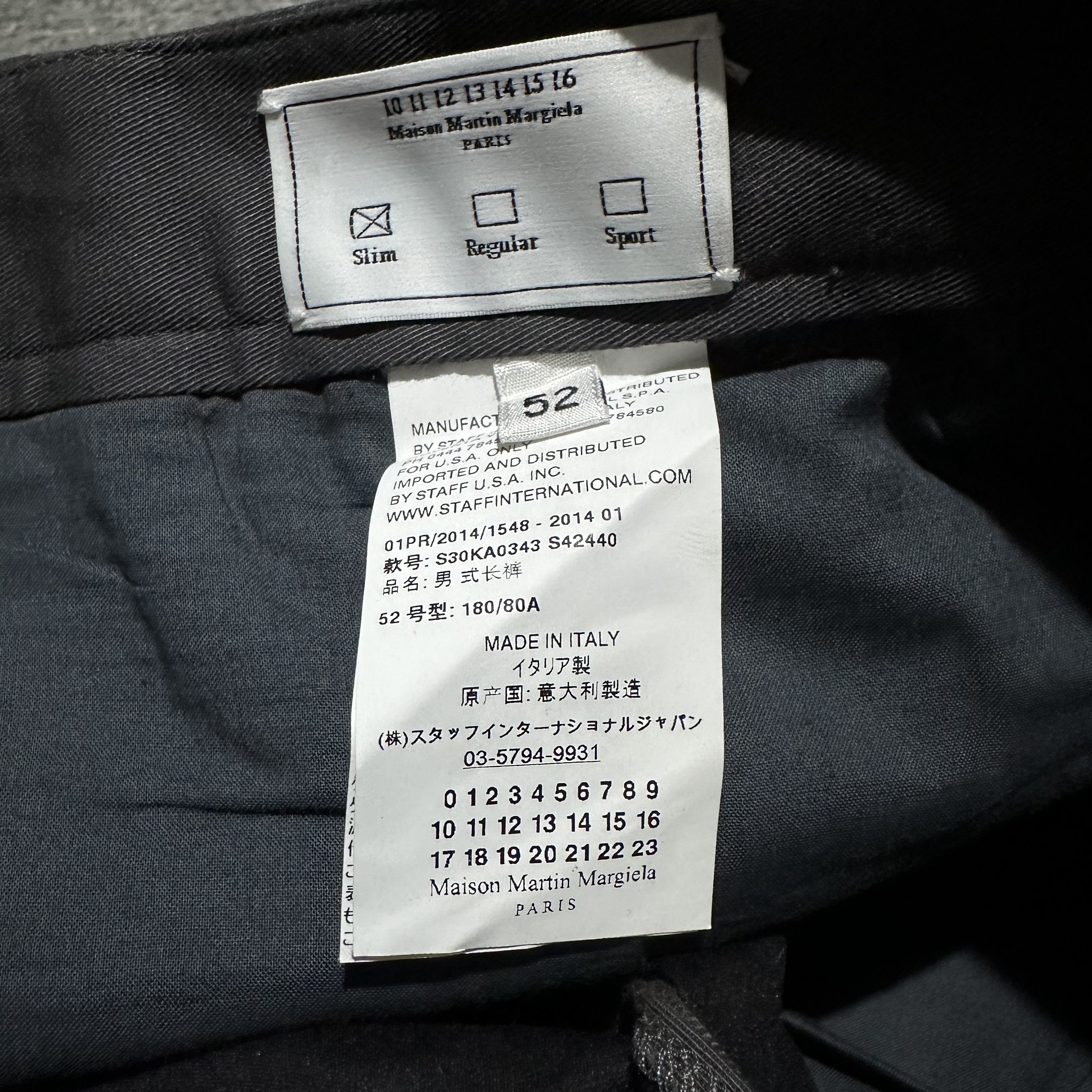 Maison Margiela Maison Margiela Pants Size US 34 / EU 50 - 10 Thumbnail