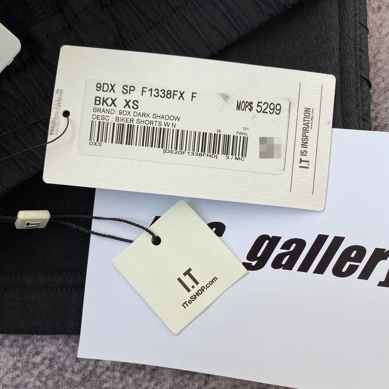 Rick Owens Rick Owens size XS nylon panel shorts Size US 30 / EU 46 - 7 Thumbnail