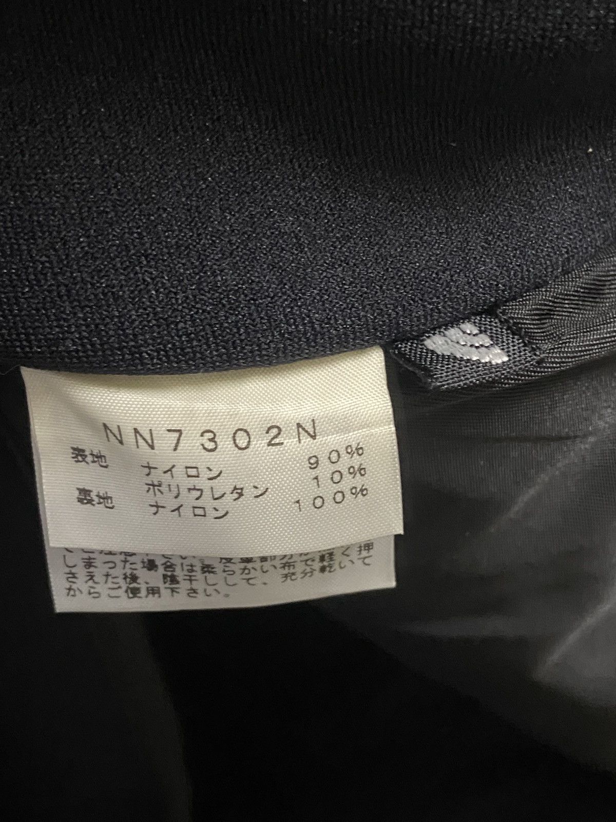 Nanamica The North Face x Nanamica Purple Label Shoulder Bag Size ONE SIZE - 10 Thumbnail