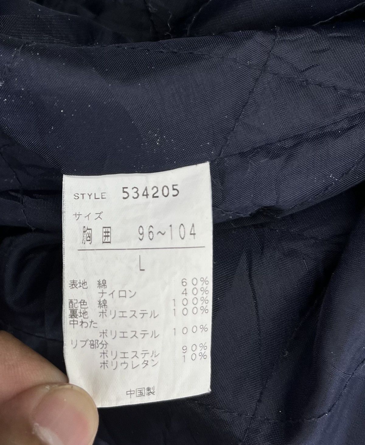 Ocean Pacific Vintage Ocean Pacific Sun Faded Trashed Jacket Size US L / EU 52-54 / 3 - 8 Thumbnail