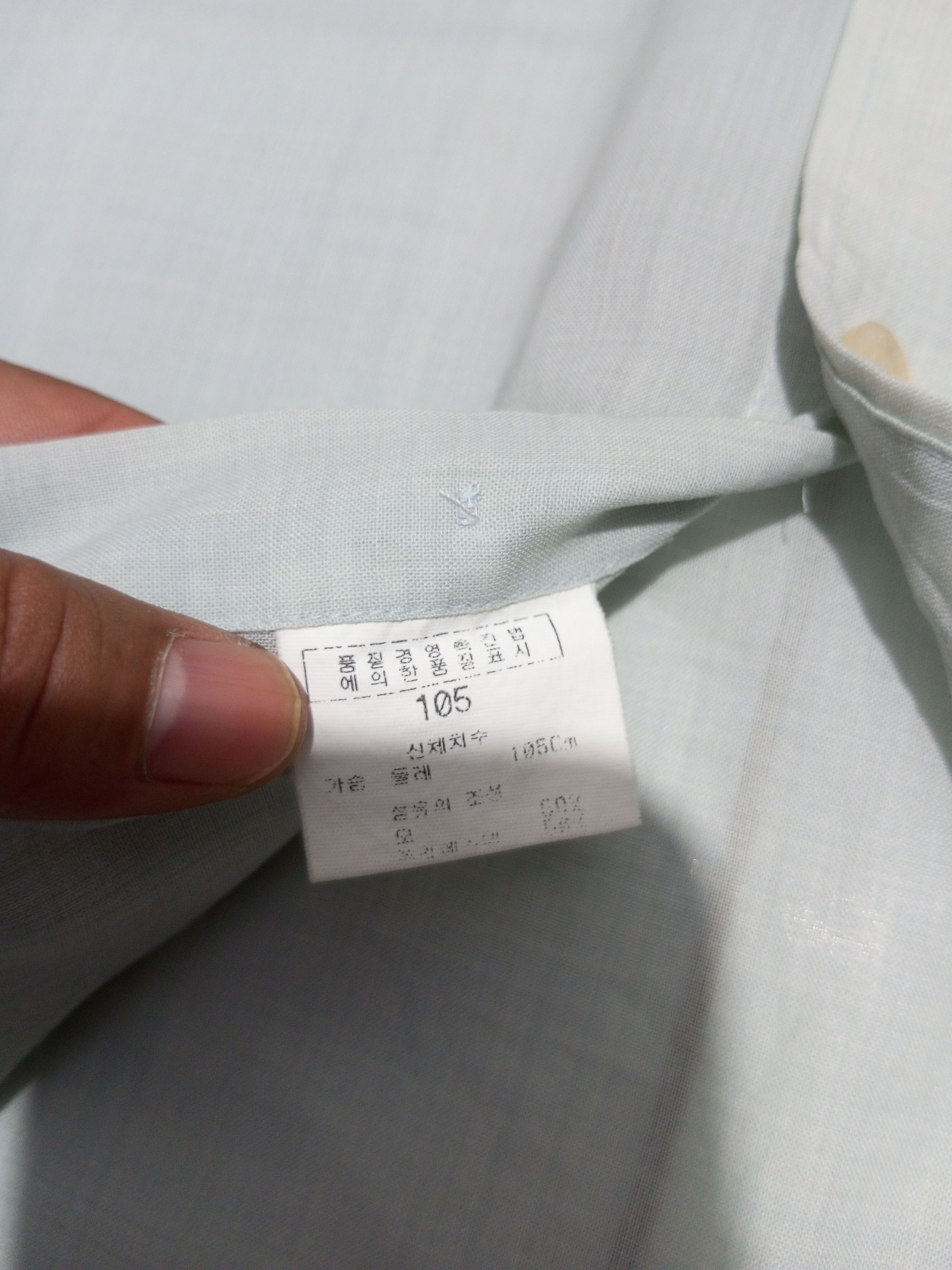 Balenciaga × Vintage Vintage Balenciaga BB mesh button up shirt Size US L / EU 52-54 / 3 - 16 Thumbnail