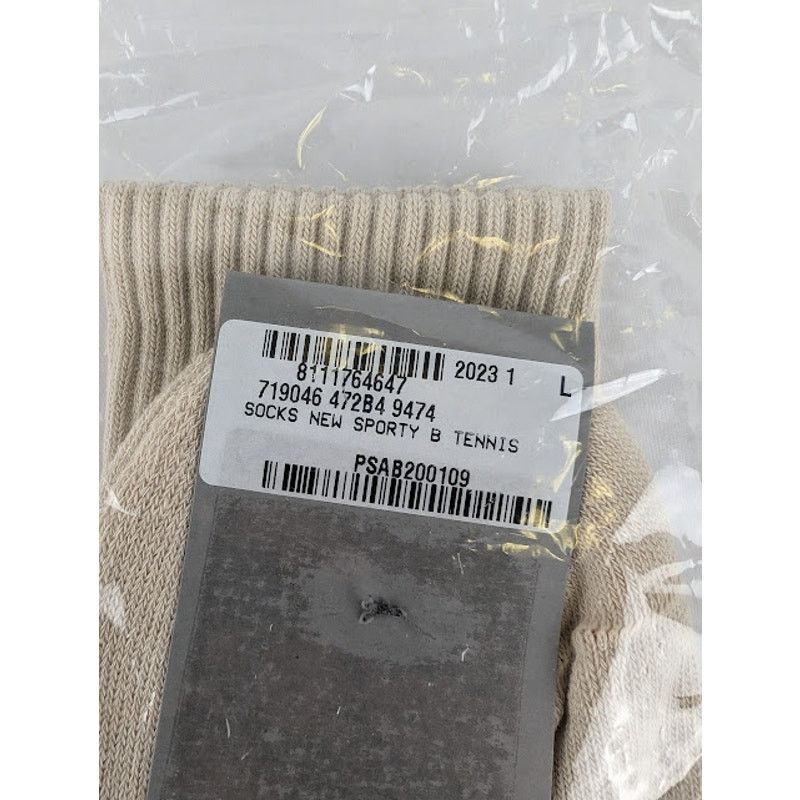 Balenciaga o1rshd1 Size: L / Socks in Beige Size ONE SIZE - 7 Thumbnail