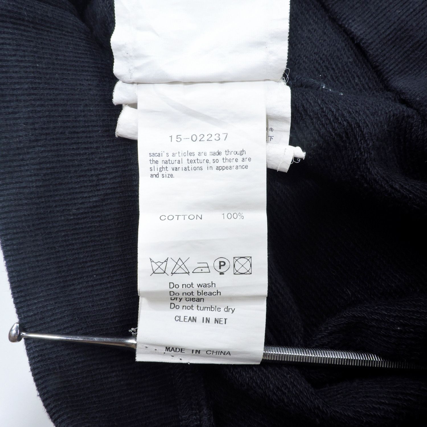 Sacai SACAI ASSOC JOGGER PANTS Size 30" / US 8 / IT 44 - 5 Thumbnail