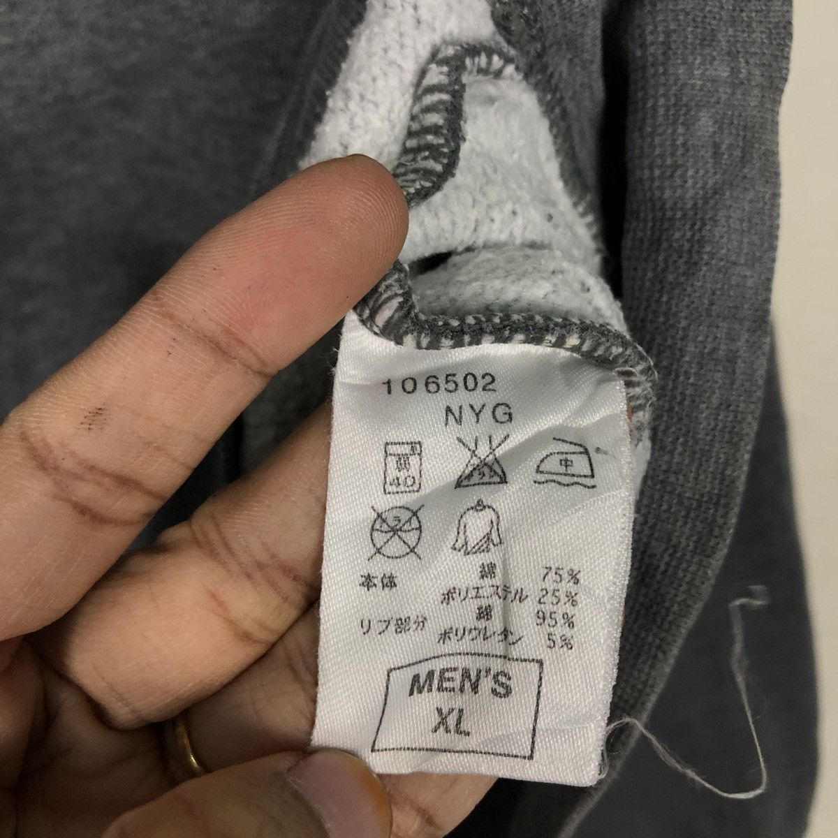 Nike 📌Vintage Sweatshirt Nike Big Logo Sun Faded Size US XL / EU 56 / 4 - 17 Thumbnail