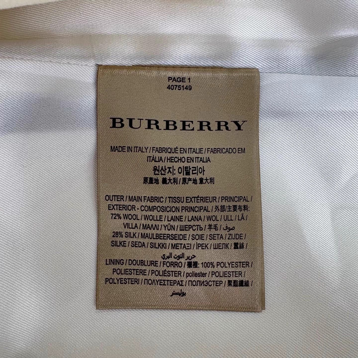 Burberry Burberry Women's Silk Colorblocked Vest Size 38 Size XS / US 0-2 / IT 36-38 - 6 Thumbnail