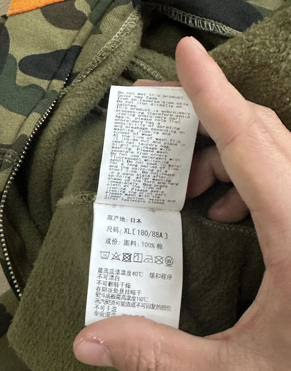 Bape BAPE Tiger Head Camo Hoodie K5 Size US XL / EU 56 / 4 - 6 Thumbnail