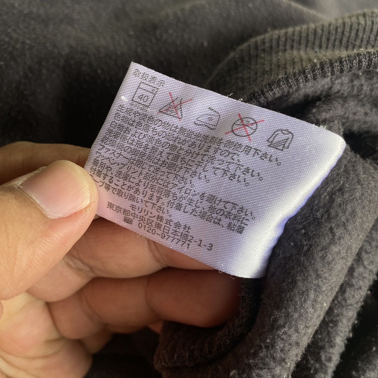 Sports Specialties × Vintage Vintage 90’s ELF Racing Equipment Mechanics Sweatshirt. #E5 Size US L / EU 52-54 / 3 - 6 Thumbnail