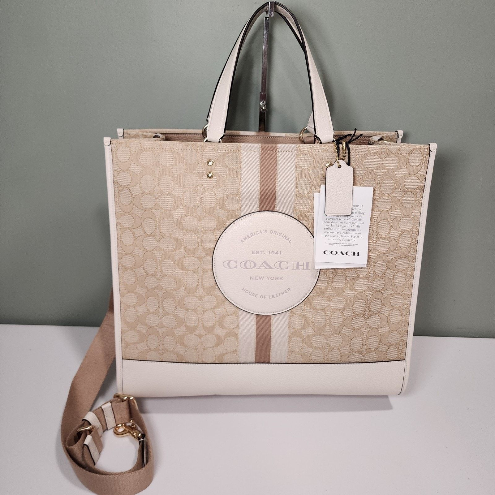 Coach NWT Coach C8418 Dempsey 40 Tote Signature Jacquard Patch Size ONE SIZE - 8 Thumbnail