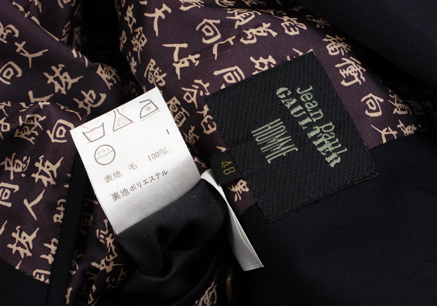 Jean Paul Gaultier Double-Breasted Jacket with Kanji Print in Navy 48 Size US M / EU 48-50 / 2 - 19 Thumbnail