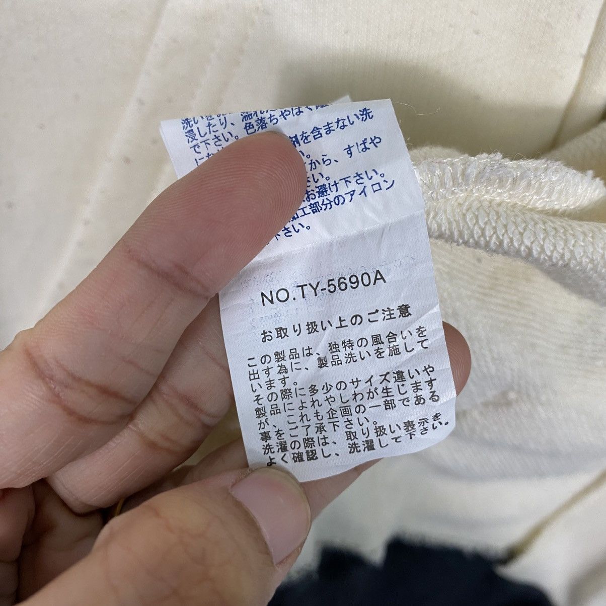 Japanese Brand 📌Vintage Zipper Hoodie Rough Union Made Big Logo Size US M / EU 48-50 / 2 - 25 Thumbnail