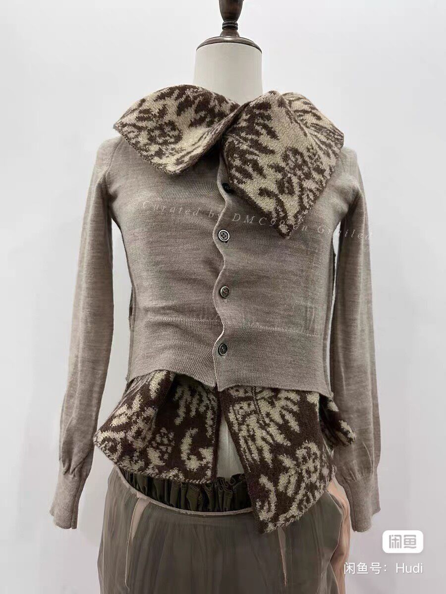 Comme des Garcons Comme des Garçons 2009 Wool Runway Top Size XS / US 0-2 / IT 36-38 - 1 Thumbnail