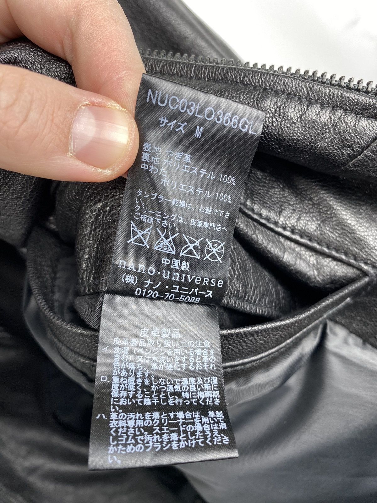 Japanese Brand × NANO universe Nano Universe Japan Goat Skin Biker Jacket Genuine Leather Size US M / EU 48-50 / 2 - 7 Thumbnail