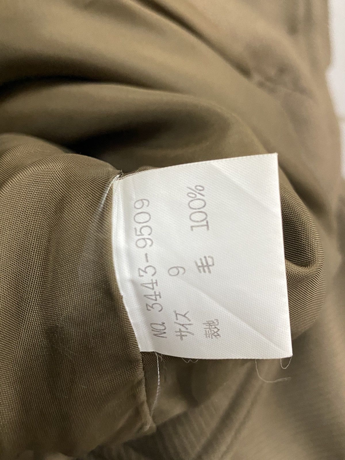 Issey Miyake Vintage Puzzle Japan Asymmetric Wool Moto Blouson Boxy Fit Size US L / EU 52-54 / 3 - 11 Thumbnail