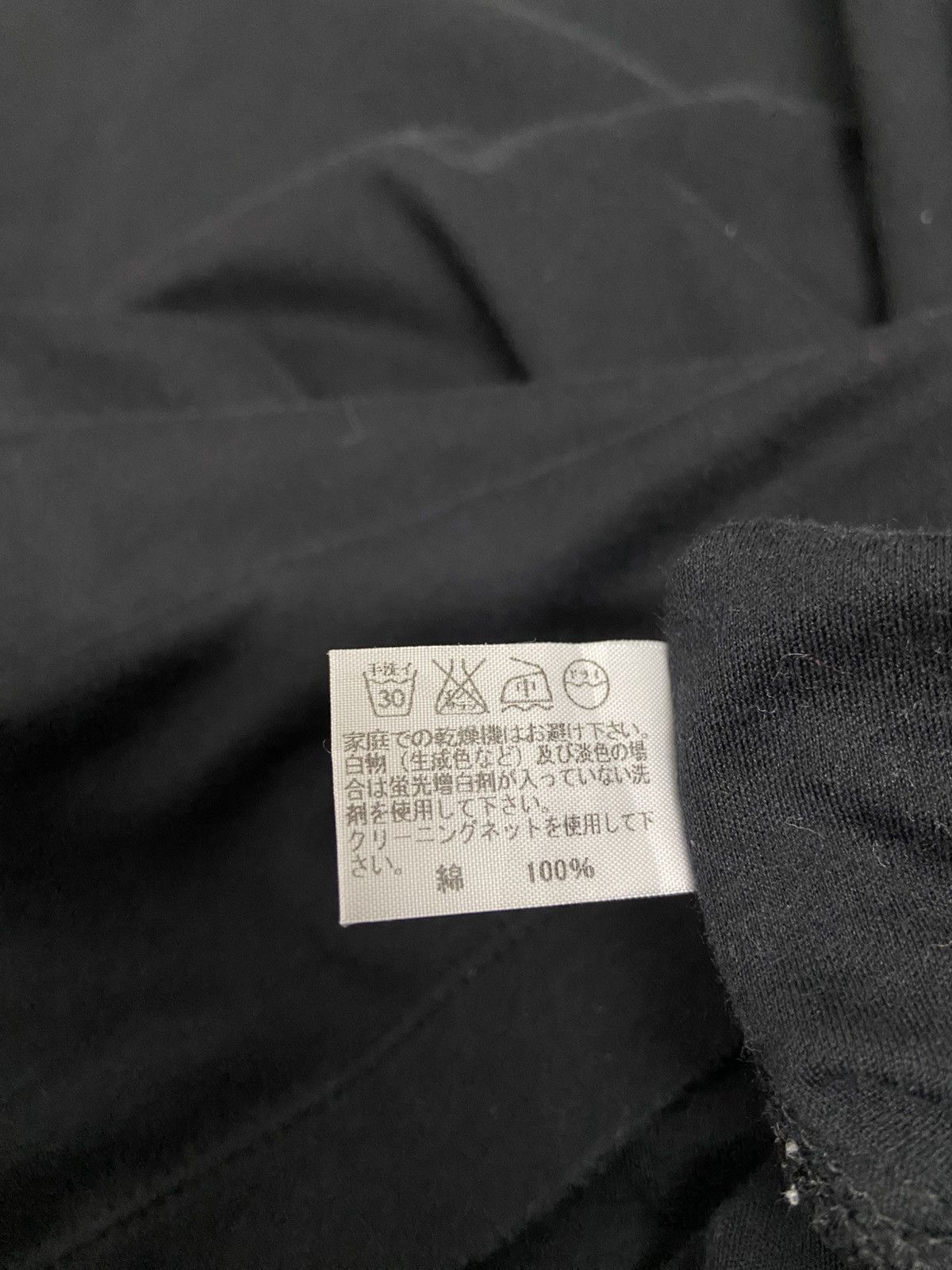 Issey Miyake Issey Miyake Turtleneck Steve Jobs Mock Black Size US L / EU 52-54 / 3 - 8 Thumbnail