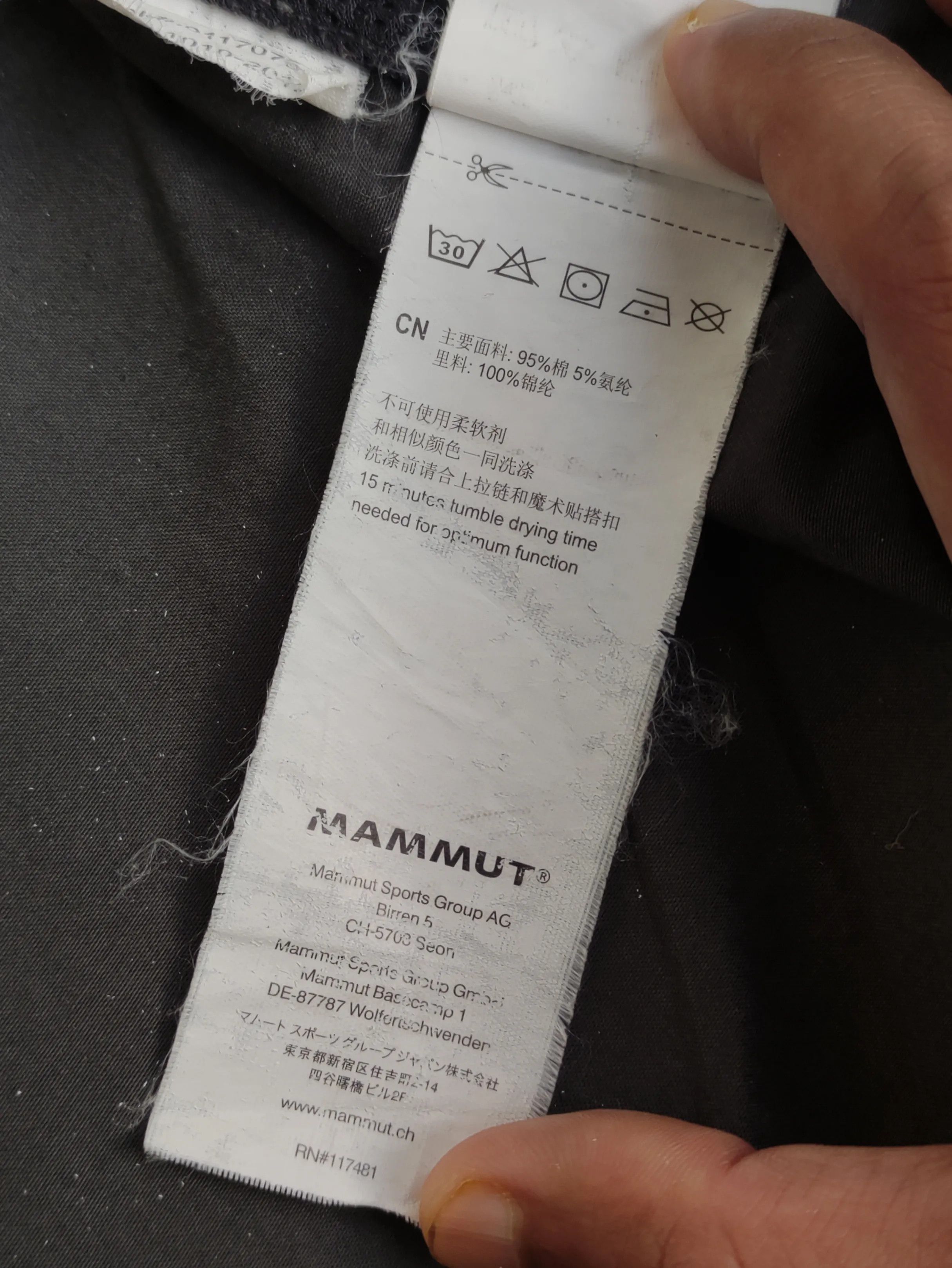 Mammut Mammut Outdoor Storm Jacket J031 Size US M / EU 48-50 / 2 - 21 Thumbnail