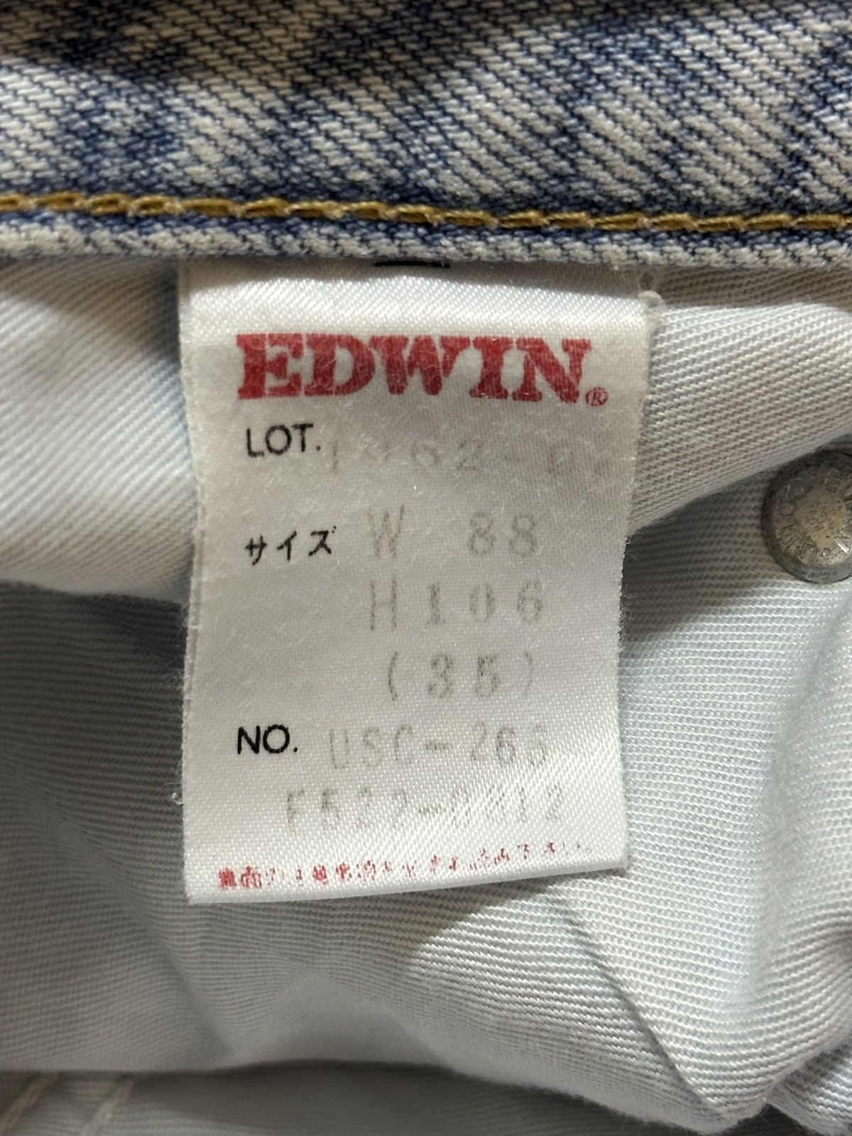 Edwin Vintage Edwin US Classic Faded Distressed Loose Jeans Size US 33 - 9 Thumbnail