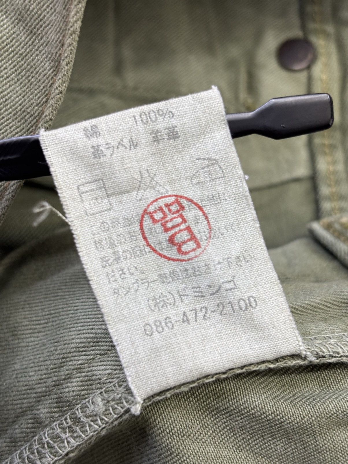 Japanese Brand 💥SPELLBOUND Japan Military Green Triple Stitch Pant F883 Size US 34 / EU 50 - 11 Thumbnail