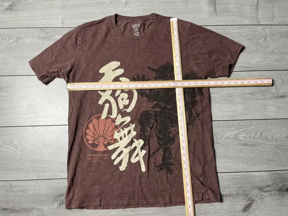 Uniqlo Uniqlo x Japanese style Tshirt size XLarge Size US XL / EU 56 / 4 - 4 Thumbnail