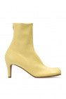 Bottega Veneta Block Heek Ankle Boots in yellow Size US 7 / IT 37 - 1 Thumbnail